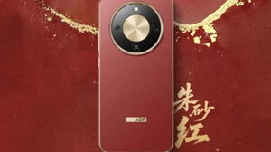 Este smartphone da Honor vende mais do que o novo iPhone 16 (e custa bem menos)