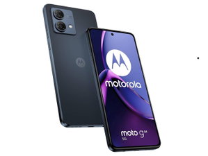 Este telemóvel ronda os 200€ na Amazon e tem características de topo