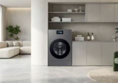 Estes são os 4 produtos da Samsung que vão roubar atenções na CES 2026