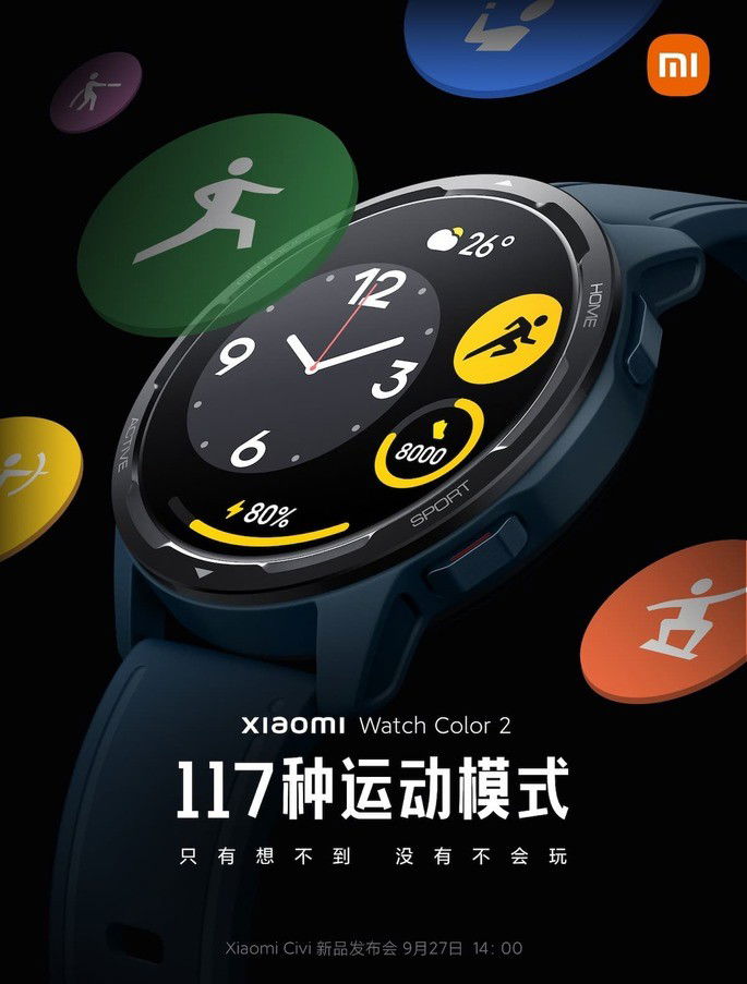 Xiaomi Watch Color 2 com suporte para 117 modalidades desportivas