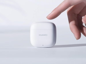 Festa de Ofertas de Primavera Amazon: Huawei FreeBuds SE 2 com preço abaixo dos 40 €