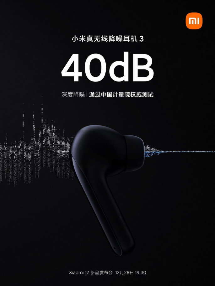 Xiaomi Buds 3 terão cancelamento de ruído ativo até 40 dB