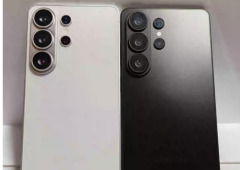 Foi revelado o design destes 2 telemóveis da Samsung quase a ser lançados