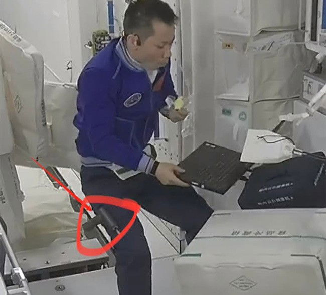 Astronauta chinês