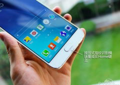 Novas imagens do Samsung Galaxy A8, o smartphone mais fino que a empresa já fez