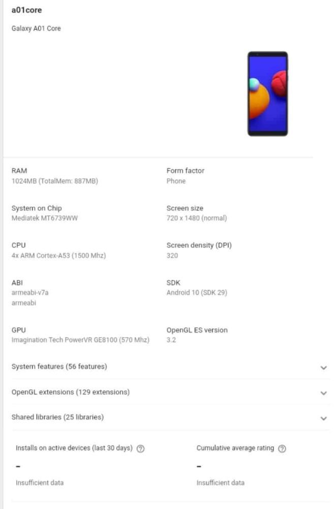 samsung galaxy ao1 core specs