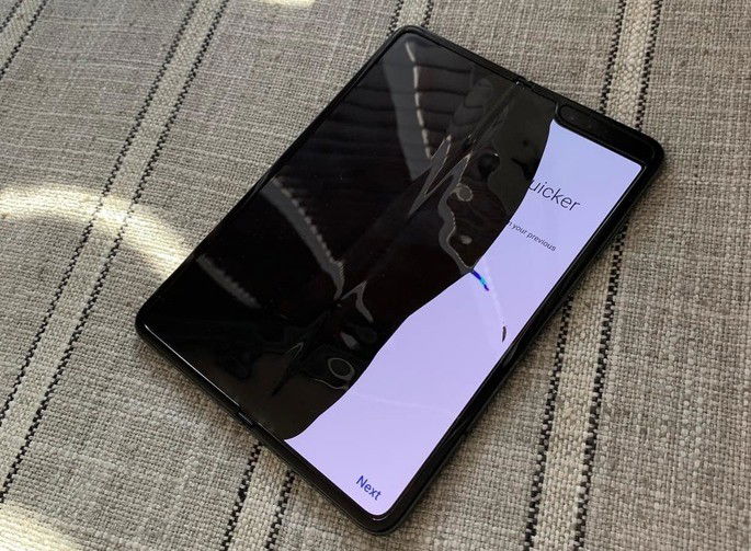 Galaxy Fold