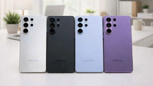 Galaxy S26 Ultra deve dar um salto sério na qualidade de imagem