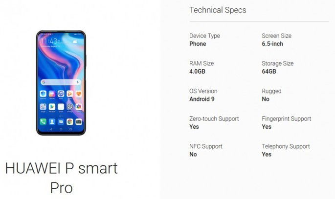huawei psmart pro