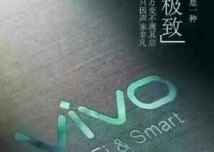 Vivo X9: rumores sugerem lançamento já em Novembro