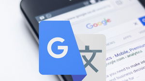 Há uma novidade a caminho do Google Tradutor que pode fazer muito jeito