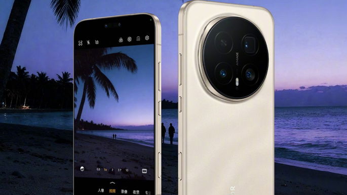 Honor Magic 8