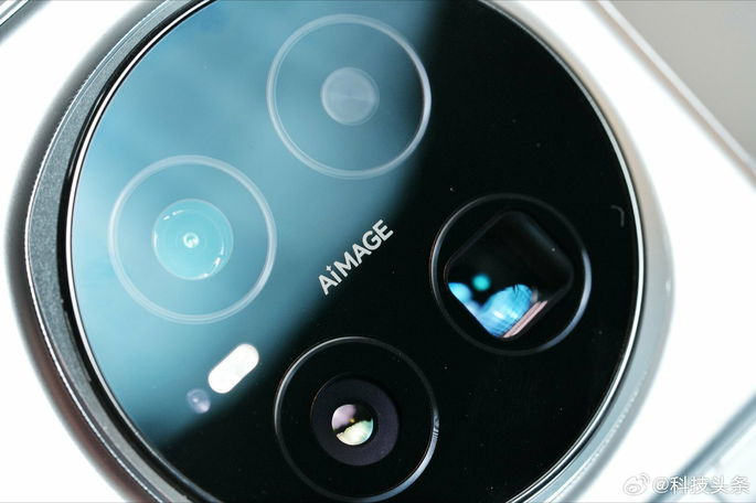Honor Magic 8