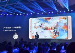 Honor Note 8 apresentado oficialmente na China