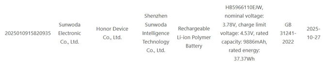 honor power 2 certificação