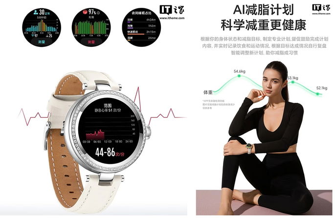 Honor SAGA Smartwatch 2