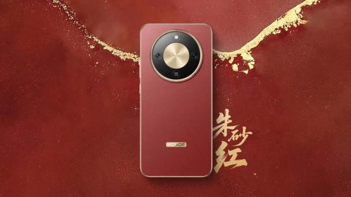 Honor X70 china
