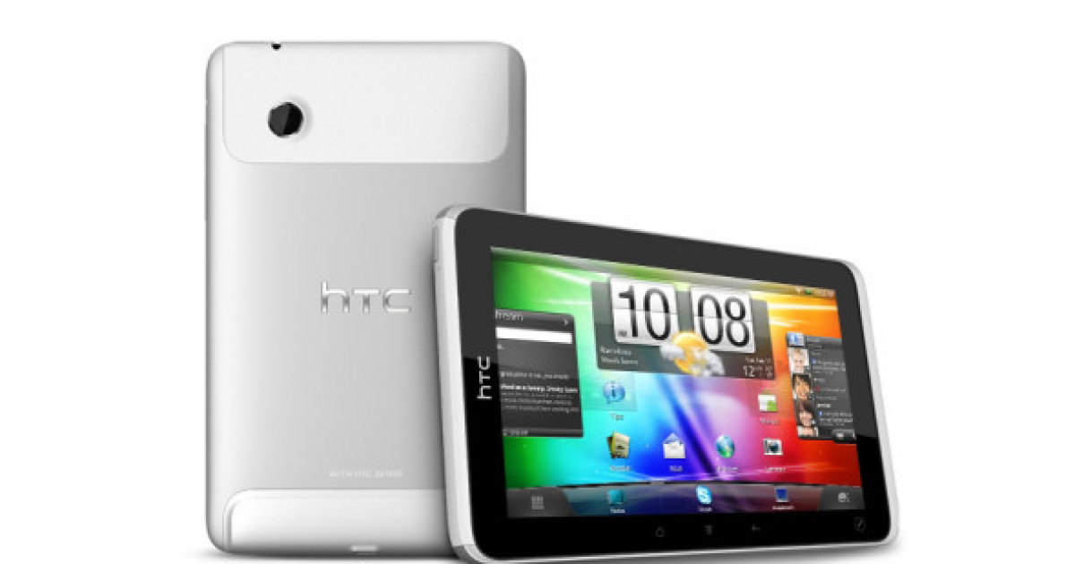 Novos detalhes do tablet de baixo custo H7 da HTC - 4gnews