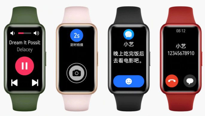 Huawei Band 7