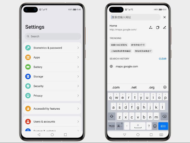Huawei Harmony OS