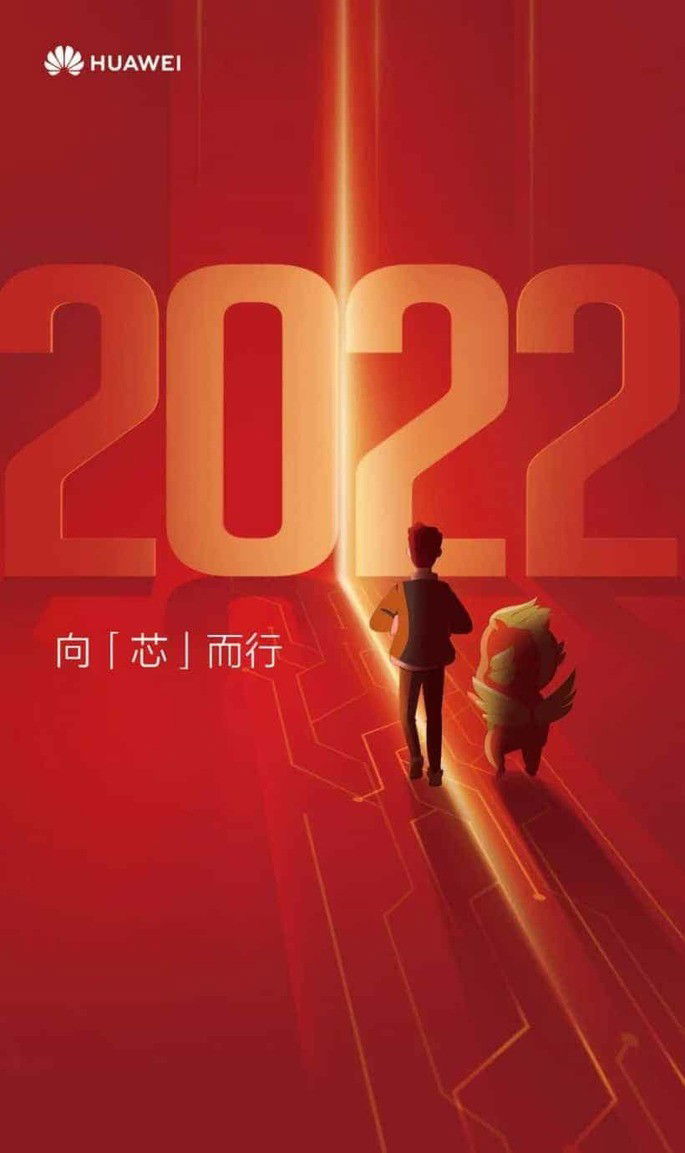 Huawei HiSilicon