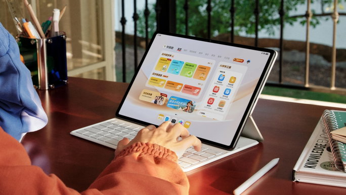 Huawei lan&ccedil;a novo tablet MatePad com ecr&atilde; PapperMatte e bateria de 10.100 mAh
