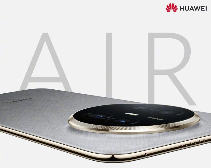Huawei Mate 70 Air