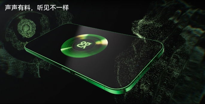 Huawei Nova 15 Ultra