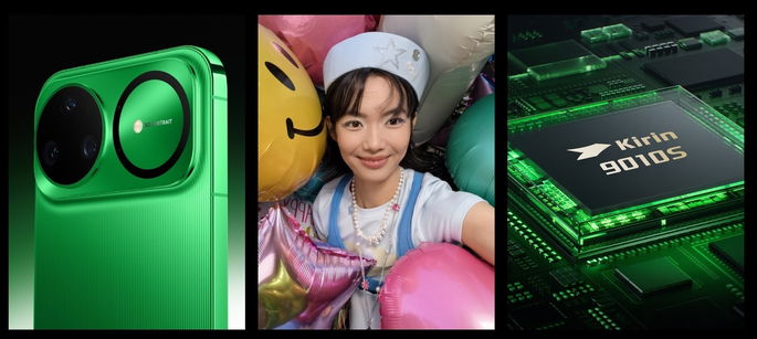 Huawei Nova 15 Ultra