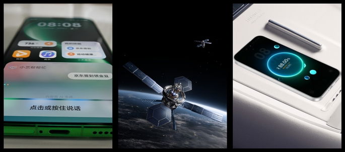 Huawei Nova 15 Ultra