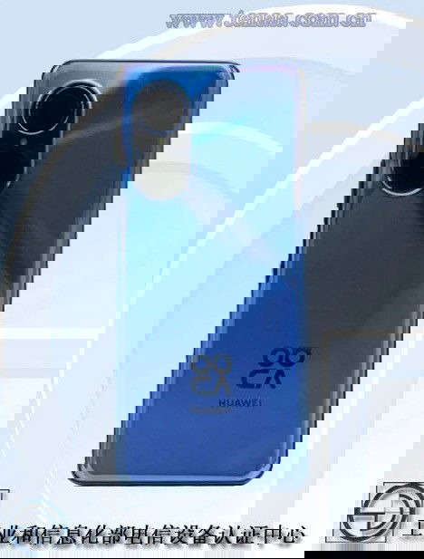 Huawei Nova