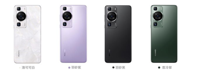 Imagens da nova série Huawei P60