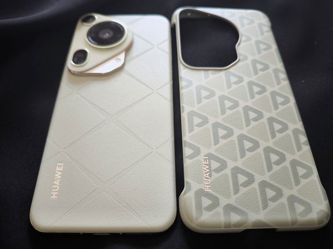 Huawei Pura 70 Ultra mais capa protetora