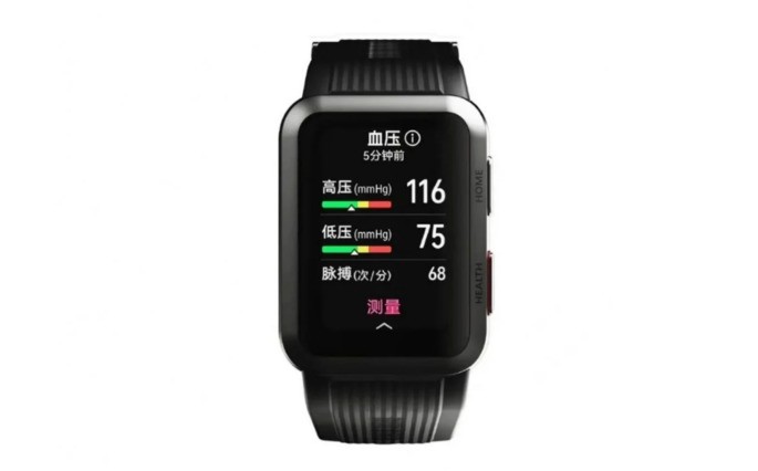 Huawei watch D