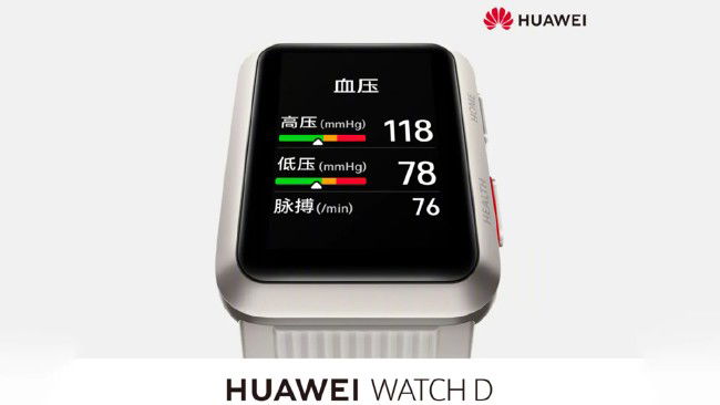 Huawei Watch D