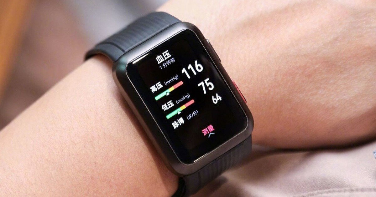 apple watch serie 4 mede pressao arterial