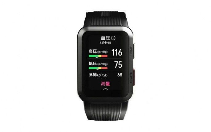 medir pressao apple watch 5