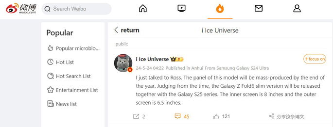 publicação Ice Universe na rede social Weibo