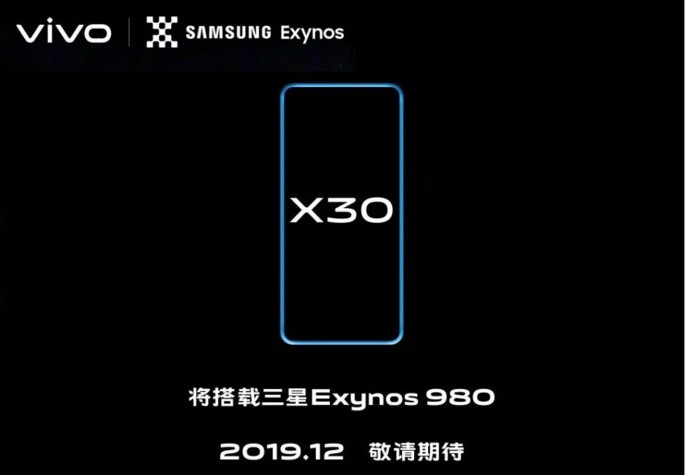 vivo x30