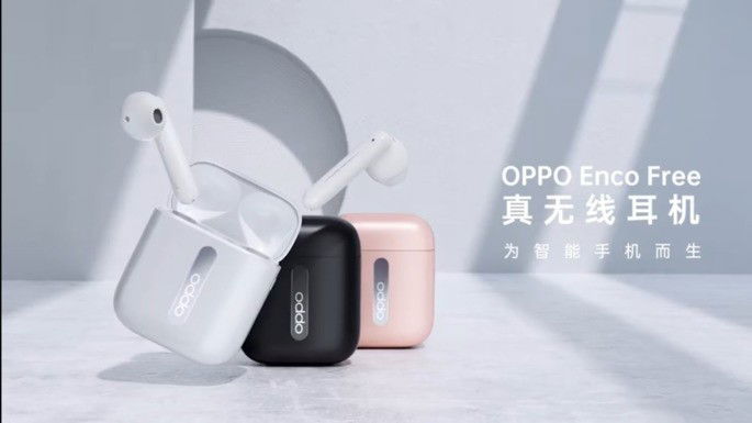 Oppo Earbuds Wireless