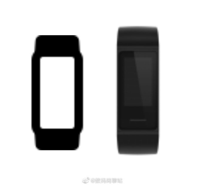 Redmi Smartband