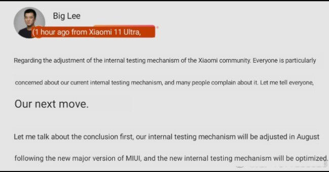 MIUI 13