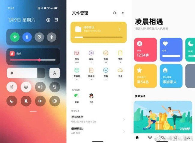 ColorOS 12 OPPO