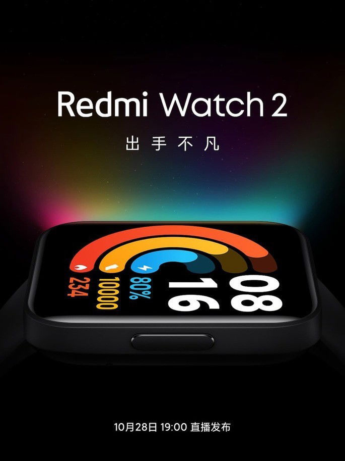 Xiaomi Redmi Watch 2