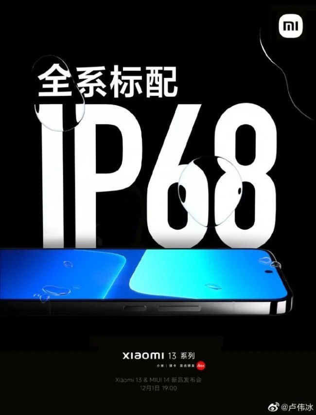 Xiaomi 13 smartphone Android