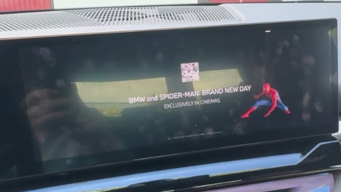 spidermanbmw