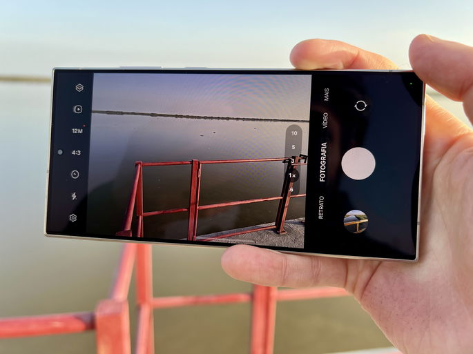 Samsung Galaxy S24 Ultra