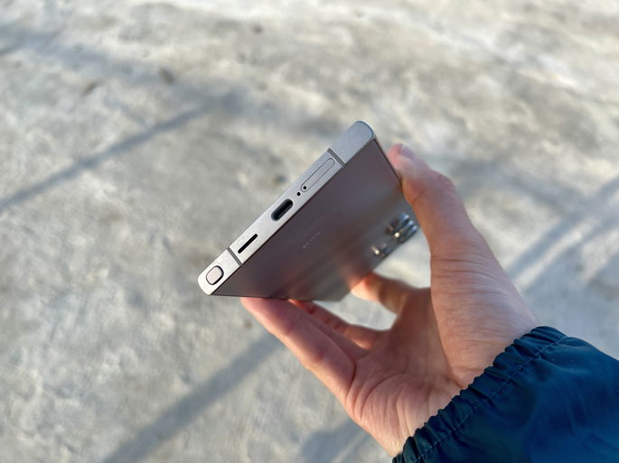 Samsung Galaxy S24 Ultra