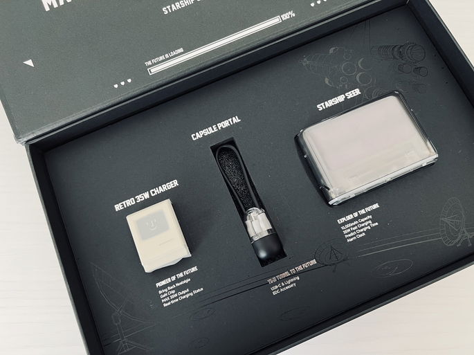 Shargeek Starship Seer