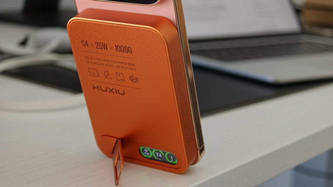 kuxiu